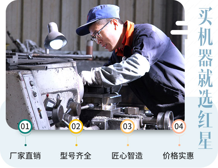 因為責任，讓我們認真對待每一個生產(chǎn)步驟