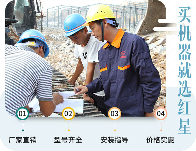 40年成熟工藝，質(zhì)量更放心