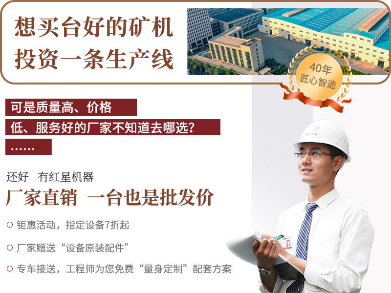 廠(chǎng)家直銷(xiāo)，歡迎參觀