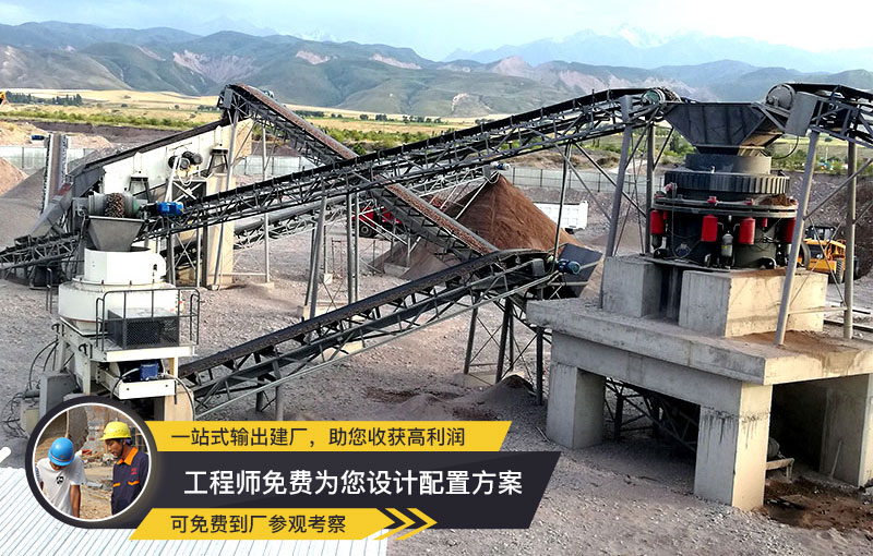 VSI制砂機 稀油潤滑、性價比高